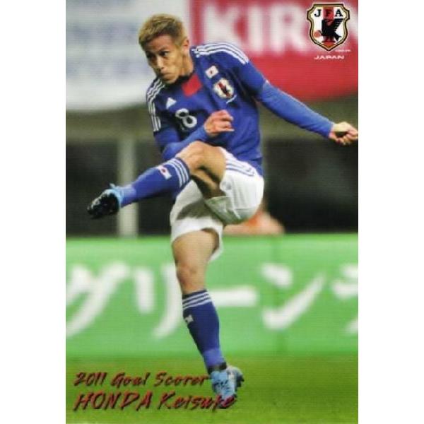 本田圭佑ジャージカード Yahoo!オークション - 本田圭佑選手 印字