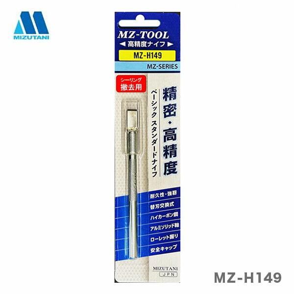 ベン 1204040 天板金網コーキング ベン様専用 1204040 天板金網コーキング