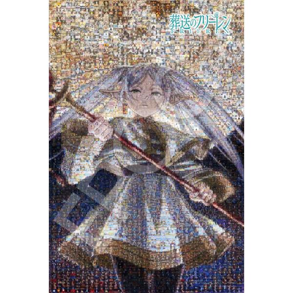 jigsawclub_epo7738912617