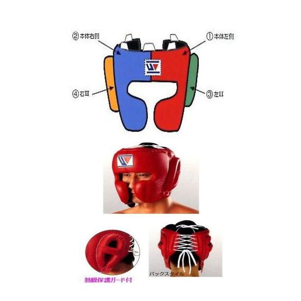 Winning（ウイニング） 受注生産 ボクシングヘッドギアカラーオーダー+