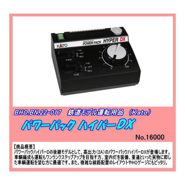 jumbo_top-202102110092