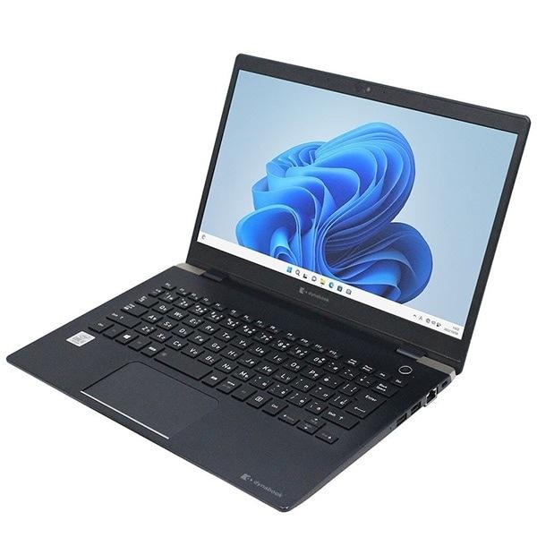 美品 dynabook 人気 G83/FP i5 8GB SSD 256GB オフィス 準美品