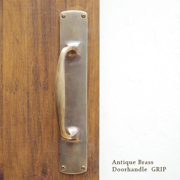 真鍮 ドアハンドル 取っ手 アンティーク調 金具 レトロ アンティーク