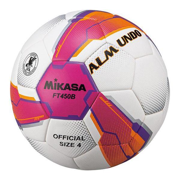 MIKASA（ミカサ） サッカーボール 4号 ALMUNDO ピンクバイオレット