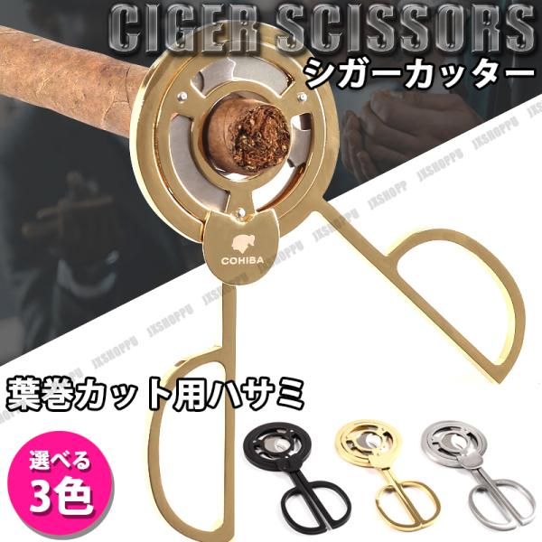 jxshoppu_jx-hamkata-gd