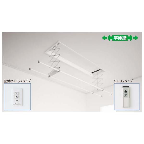 Panasonic（パナソニック） 【CWFBT21SA】 室内物干しユニット ホシ姫