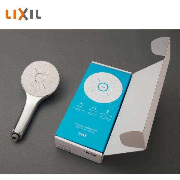 LIXIL（リクシル） シャワーヘッド エコアクアシャワー SPA スペシャル