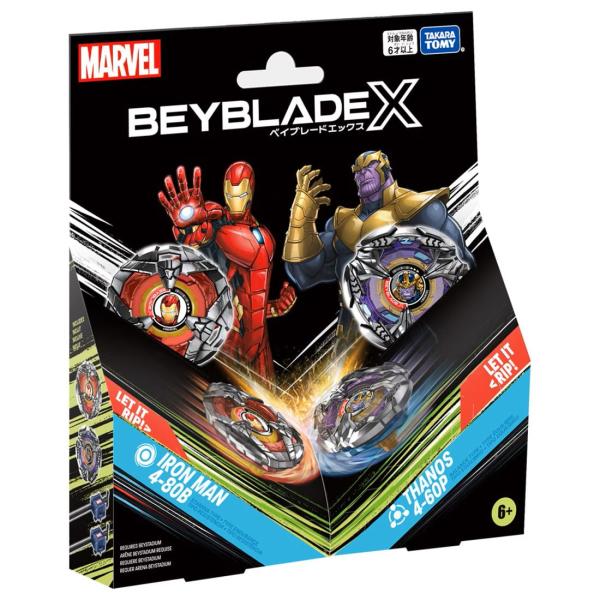 MTG Marvel's Iron Man1箱 2026年最新】Iron Man mtgの人気アイテム