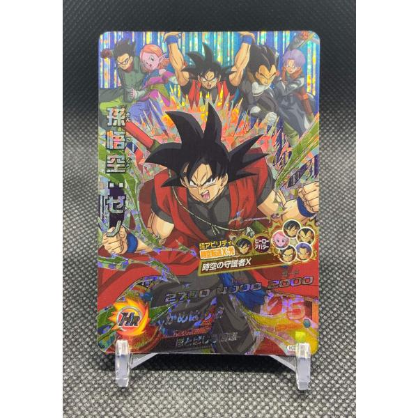 ドラゴンボールカード 引退品 C,R,SR,CP,UR,SECまとめ売り スーパー