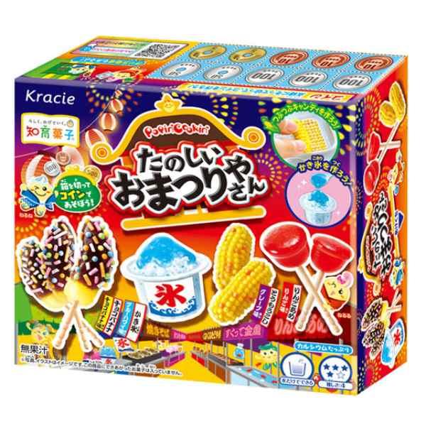 クラシエフーズ ポッピンクッキン たのしいおまつりやさん 26g 5コ入り