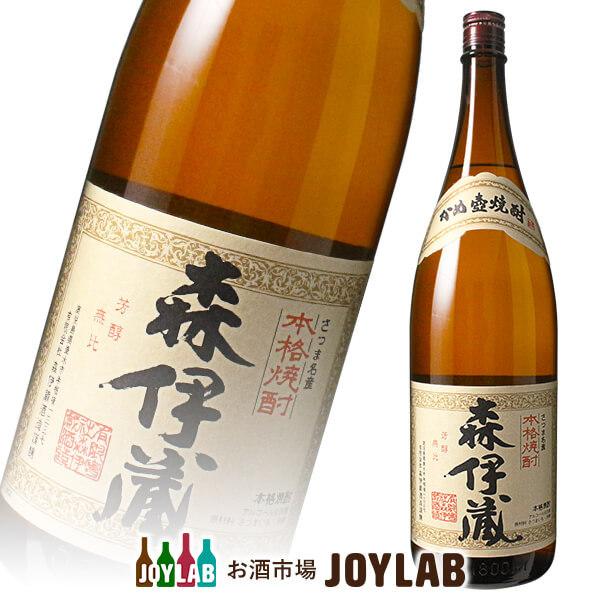 森伊蔵 1800ml