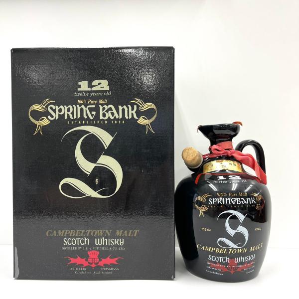 s*u様 スプリングバンク ローカルバーレイ【空瓶】限定終売品