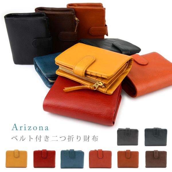 osaifuyasan_so-ivl1203-rzqu