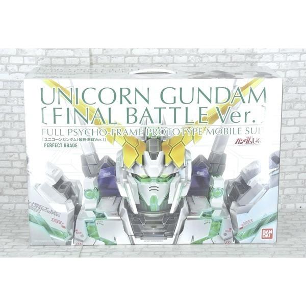 BANDAI（バンダイ） ガンプラ PG 1/60 RX-0 ユニコーンガンダム 最終
