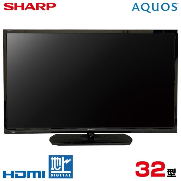 シャープ SHARP LC-32H30 [AQUOS（アクオス） 32V型 地上・BS・110度CS