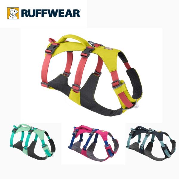 ラフウェア フラッグラインハーネス RUFFWEAR リストハンドル付き 抜け