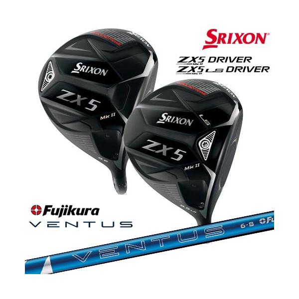 希少】スリクソン ZX MK II 4U 22°ベンタスブルーHB 7S