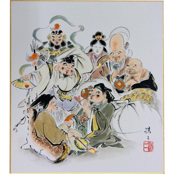 竹中皆二 短歌 色紙 竹中皆二 短歌 色紙