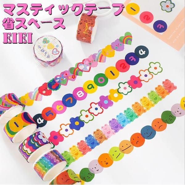 oroshi-ee_sztz-02-006