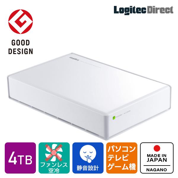 ロジテック 外付け HDD ハードディスク 白 4TB テレビ録画 パソコンPS4