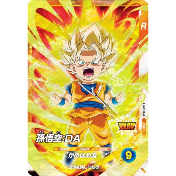 lead-netstore_ap2db242505tt024