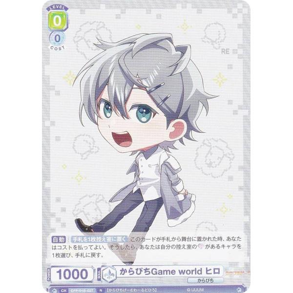 lead-netstore_cfp1b282406tt027