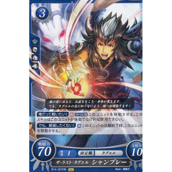 lead-netstore_feb14271809tt027