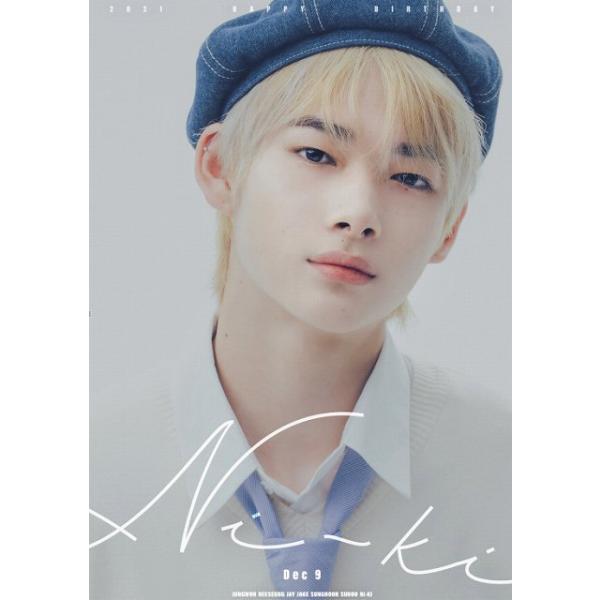 ENHYPEN NIKI ニキ エンハイフン エナプ エナイプン 直筆サイン