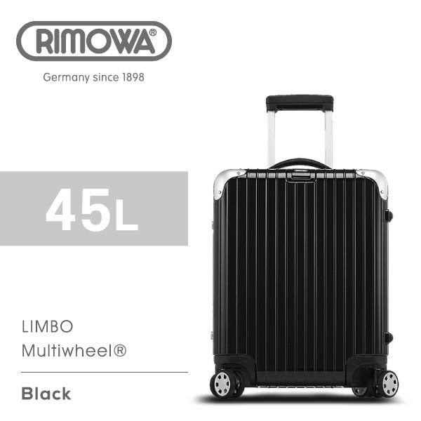RIMOWA（リモワ） 【返品交換不可】『RIMOWA-リモワ-』LIMBO