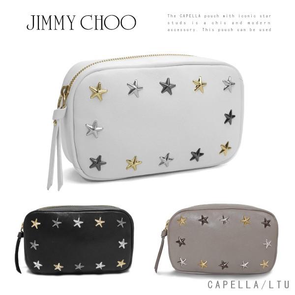 JIMMY CHOO（ジミーチュウ） CAPELLA ポーチ LTU カペラ : LaG