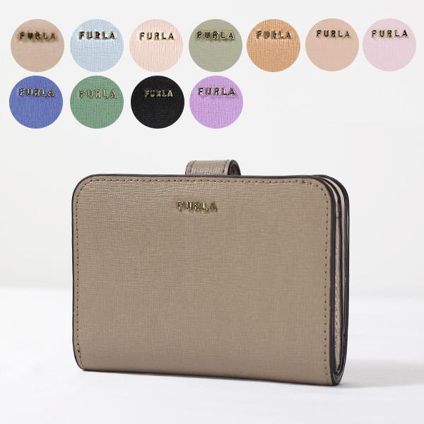 COLOR B FURLA フルラ BABYLON S COMPACT WALLET バビロン コンパクト