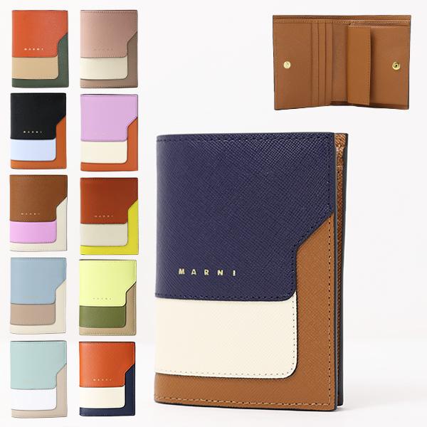 MARNI（マルニ） BI-FOLD WALLET 二つ折り財布 折りたたみ財布 マルチ