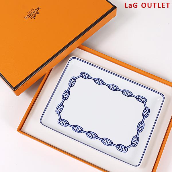 エルメス シェーヌダンクル スクエアプレート 箱付 タニチ横16cm 縦