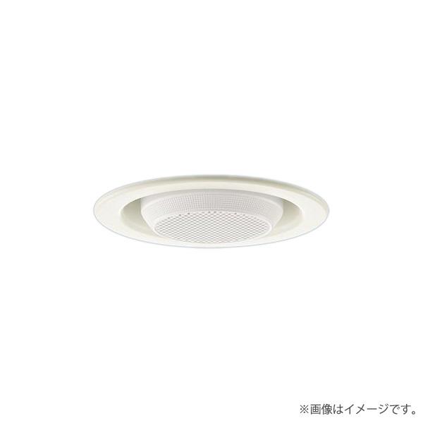 Panasonic（パナソニック） 〔正規品〕ダウンライト型器具+ワイヤレス