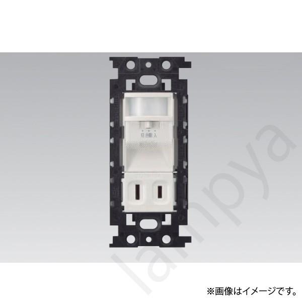 東芝ライテック LEDナイトライト（明るさセンサ−付） NDG9615 東芝