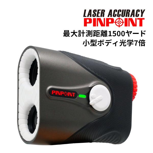 laseraccuracy_xc1500