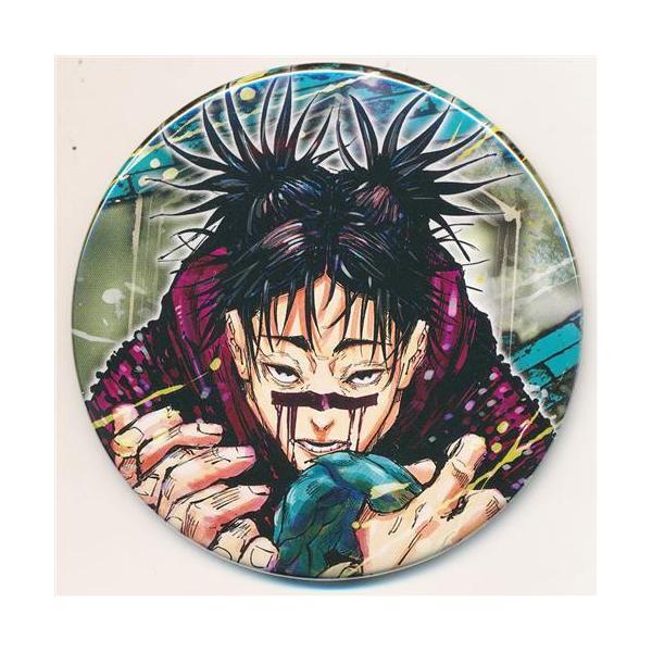 呪術廻戦 コレクション缶バッジ 第3弾 脹相 : らしんばん通販 Yahoo!店