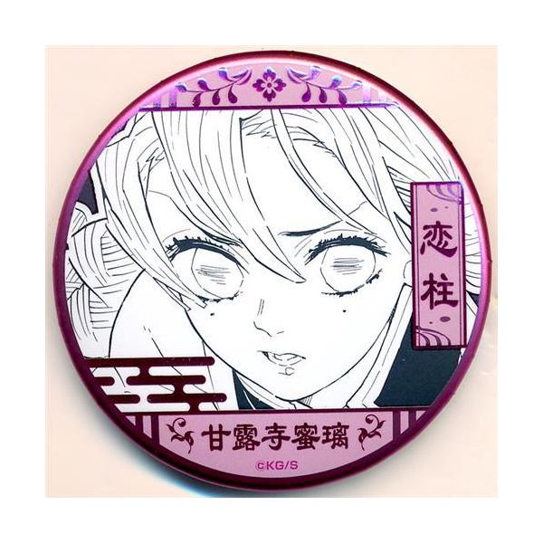 鬼滅の刃 吾峠呼世晴 原画展 デコレクション缶バッジ 第2弾 甘露寺蜜璃