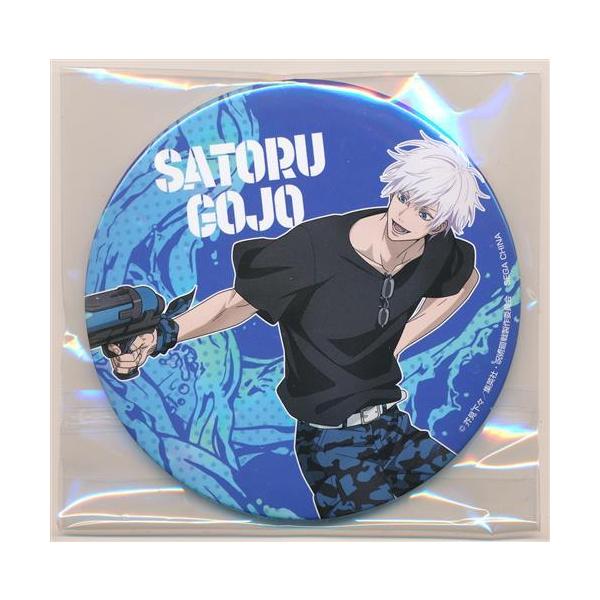 呪術廻戦」くじ ~study&study~ グランジ風デザイン缶バッジ 五条悟 呪術廻