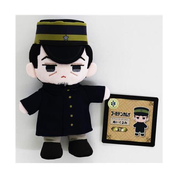 ゴールデンカムイ ぬいぐるみ 月島基 金カム ゴカム : らしんばん通販