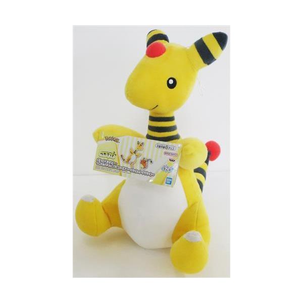 ポケモン コスプレ ぬいぐるみ デンリュウ ヨノワール 202511151125