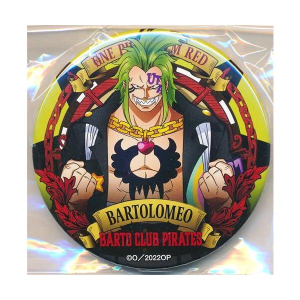 ワンピース アルティメットクルー 第4弾 ドでか缶バッジ ウタ 10個