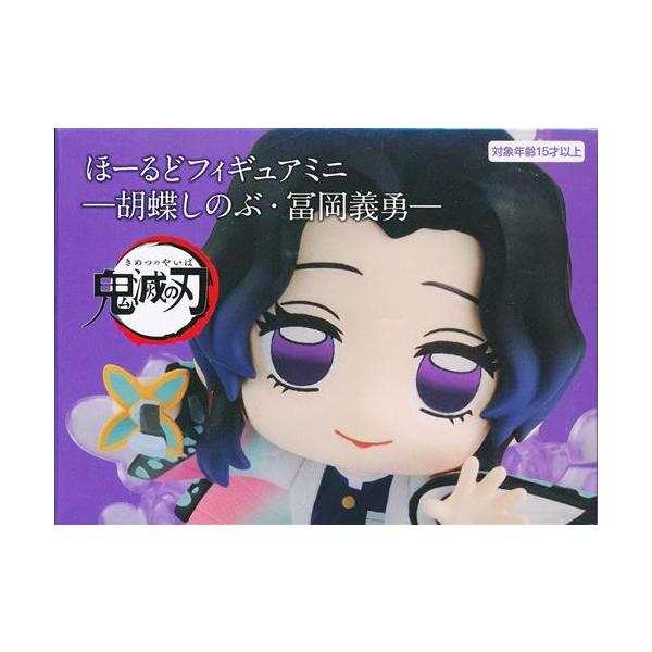 lashinbangtsuuhan_l05424033