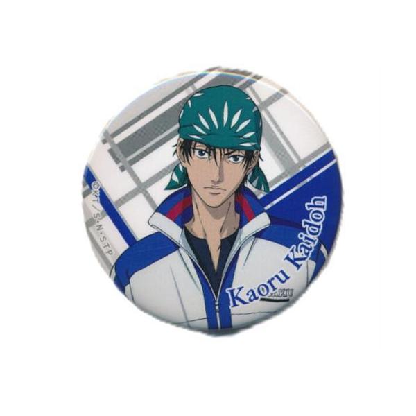 新テニスの王子様 キャラバッジコレクション(缶バッジ) 海堂薫