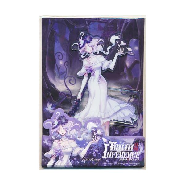 Identity V 第五人格 トゥルース&リーズニング 5周年限定 独占限定