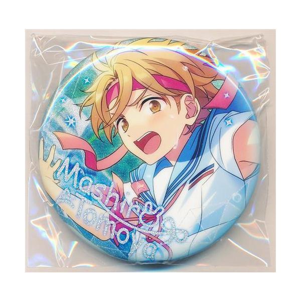 あんスタ 紫之創 中国 閃耀 缶バッジ あんスタ 中国 閃耀缶バッジ キラキラ