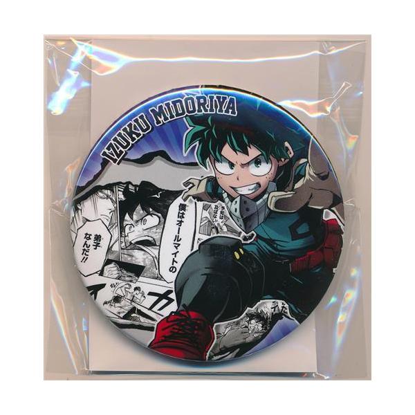 コトダマン×ヒロアカ】コラボ特製缶バッジコレクションブック 新品未