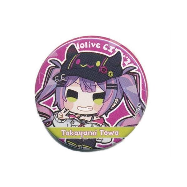 ホロライブ 常闇トワ スターター 缶バッジ 24個 ホロライブ 常闇トワ
