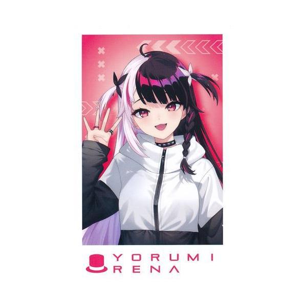 DM 夜見レナ にじさんじ 未使用 フルホイル 4コン セット 40枚メルカリ