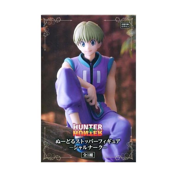 HUNTER×HUNTER ぬースト おまとめセット HUNTER×HUNTER ぬースト お